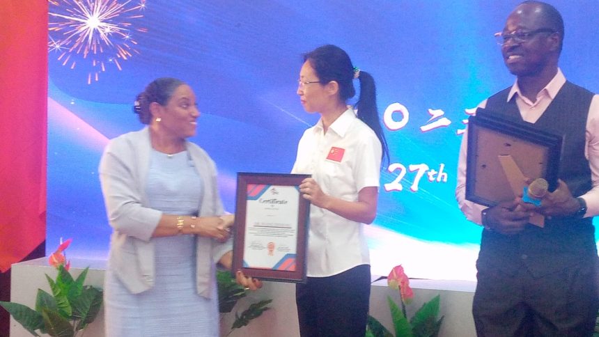 20th Anniversary of the Re- dispatch of the China Medical Team to Liberia and Welcome and Farewell Reception