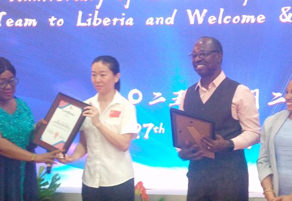 20th Anniversary of the Re- dispatch of the China Medical Team to Liberia and Welcome and Farewell Reception